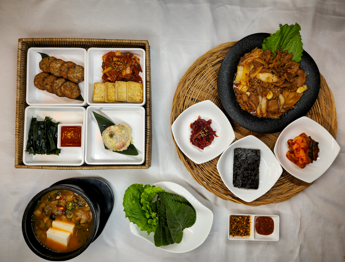 시그니처 한상차림